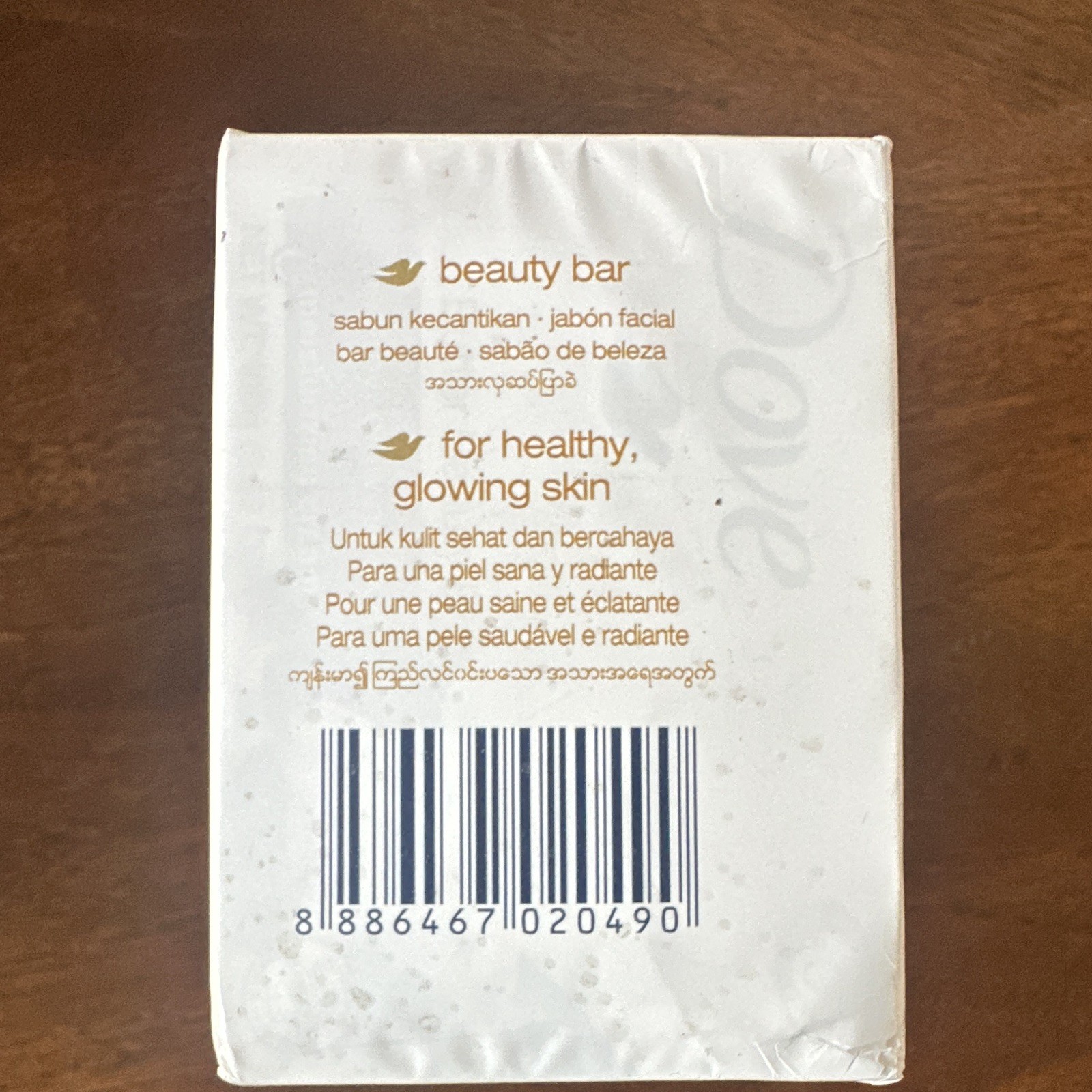 Dove Beauty Bar Shea Butter Moisturizing Soap Multipack 4 x 100g Bars