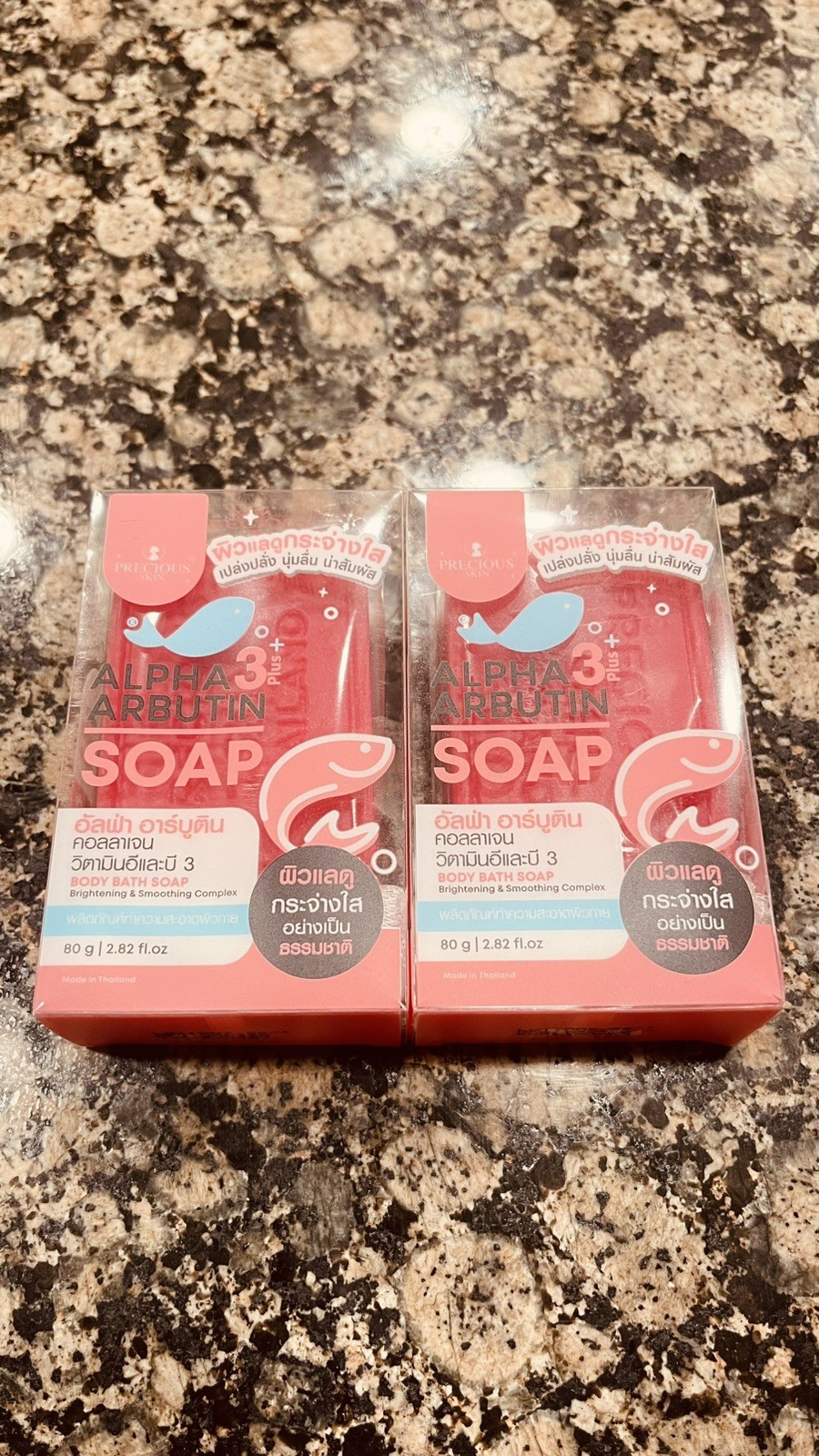 2 Bars PRECIOUS SKIN Thailand Alpha Arbutin Plus Soap 80g