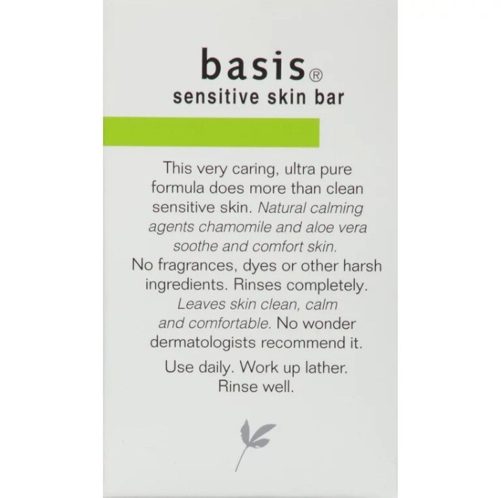 Basis (2~PACK) 4 Oz. 113 g Bars ●SENSITIVE SKIN BAR● Cleans + Soothes!