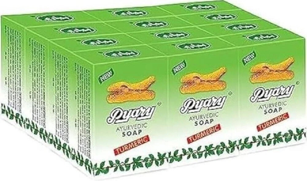 12 pcs Pyary ayurvedic turmeric soap 75 gm natural vegetable source صابون الكركم