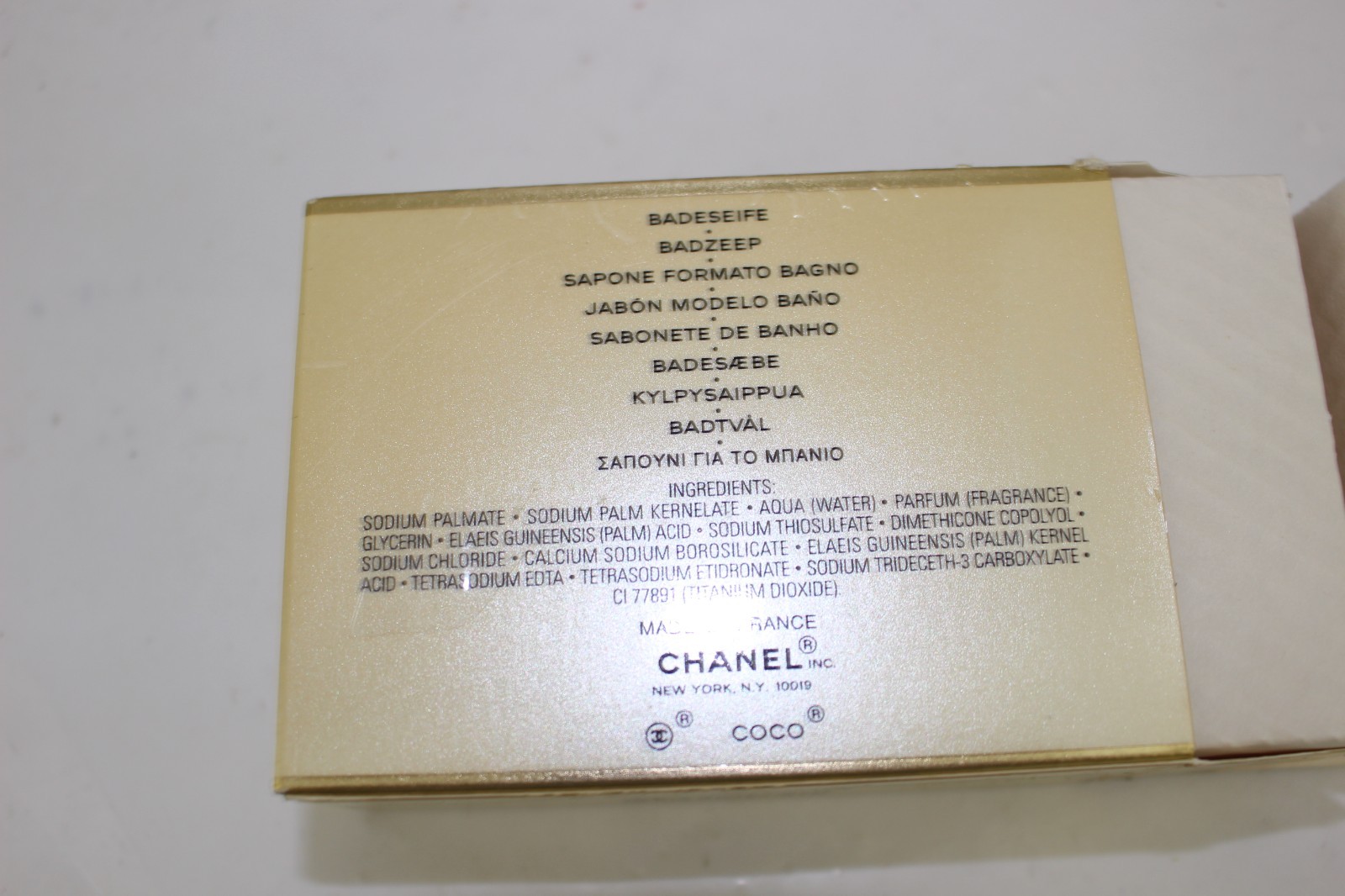 NIP Chanel Coco Mademoiselle Bath Soap 150g 5.3oz