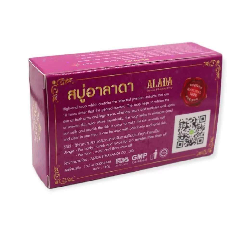 ALADA Whitening Soap Naturally Brightening Natural Extract Face Body 160G 2 Pack