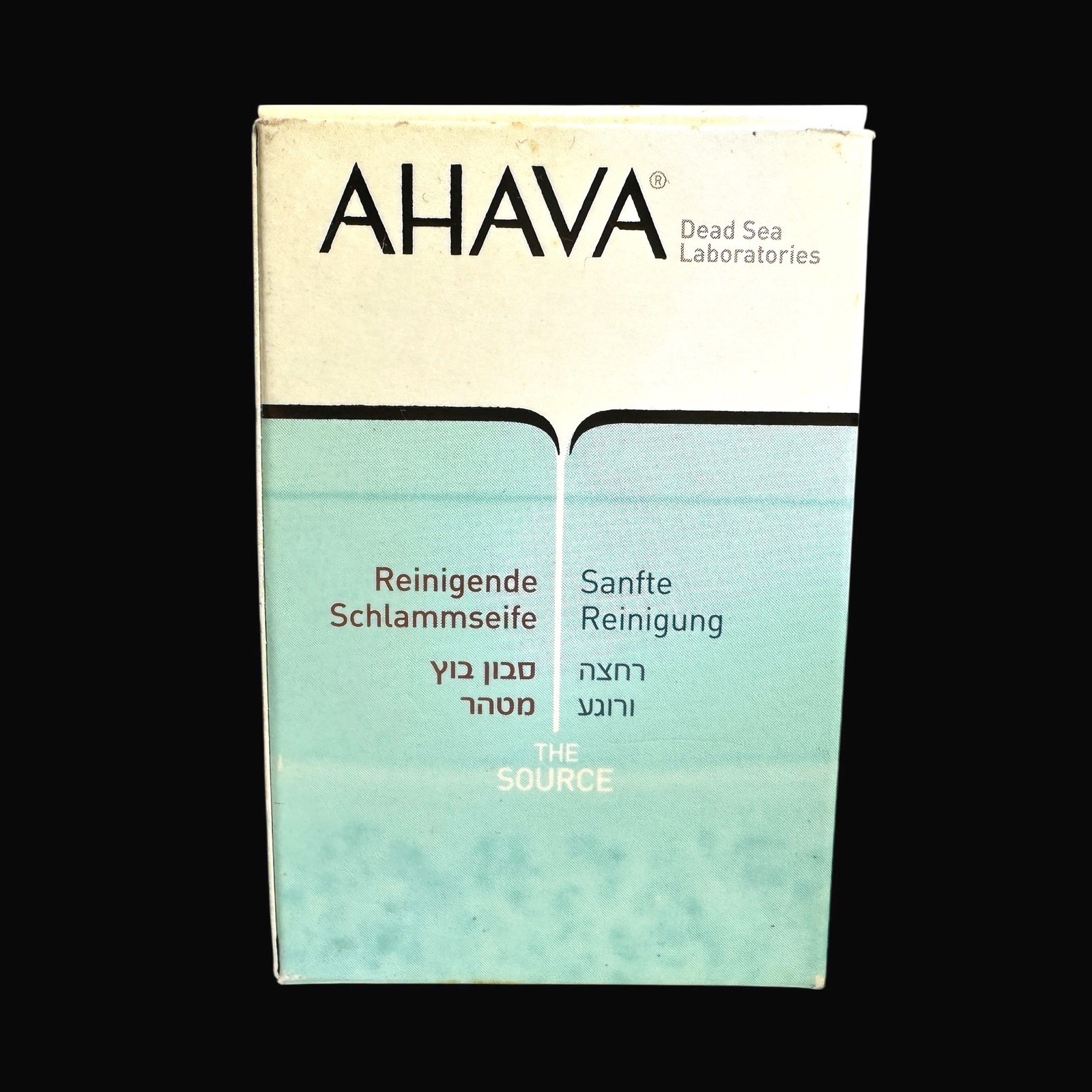 Ahava Dead Sea Purifying Mud Soap 3.4oz 100g Bar for Normal to Oily Skin New