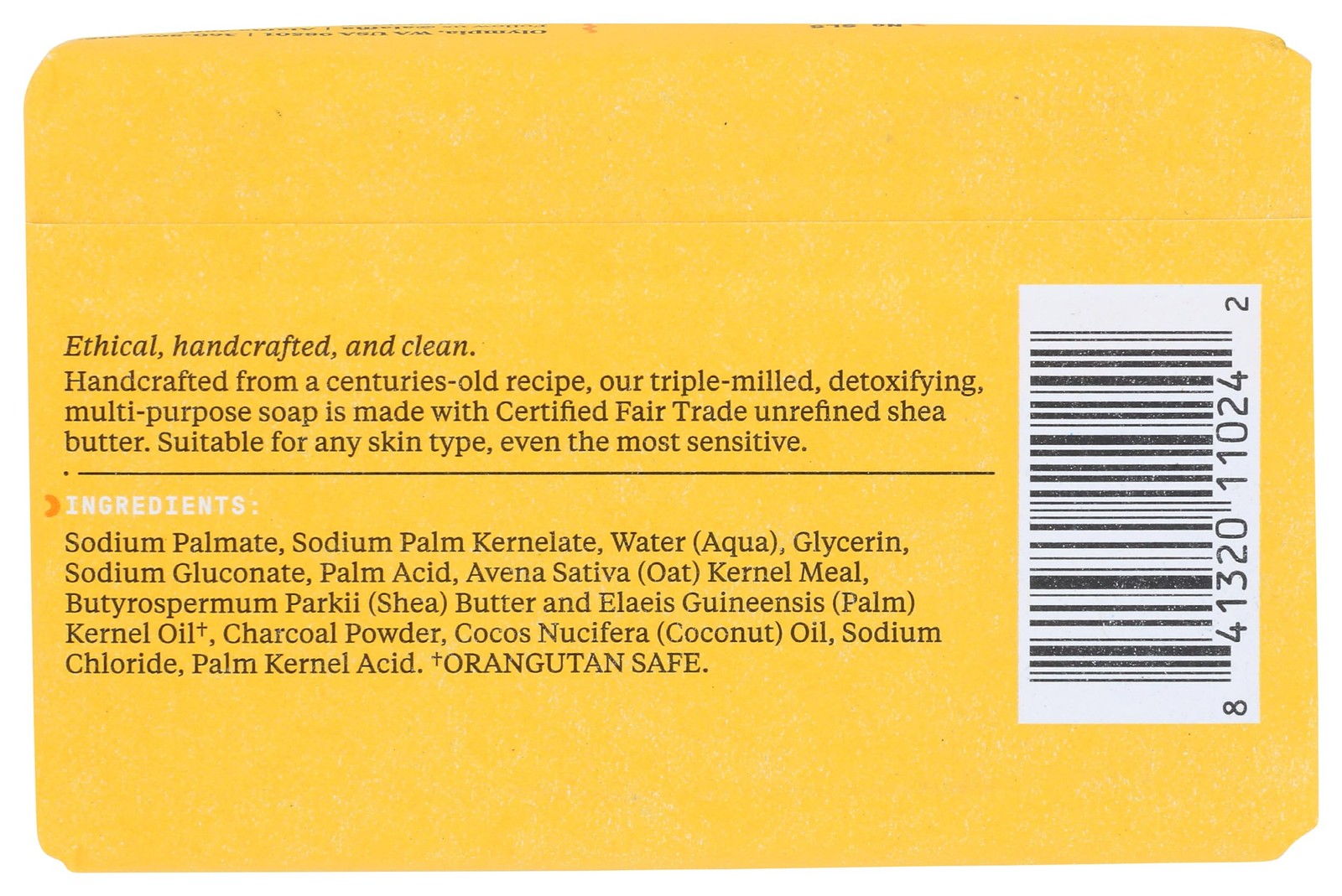 Unscented Authentic African Black Soap, 5 Oz