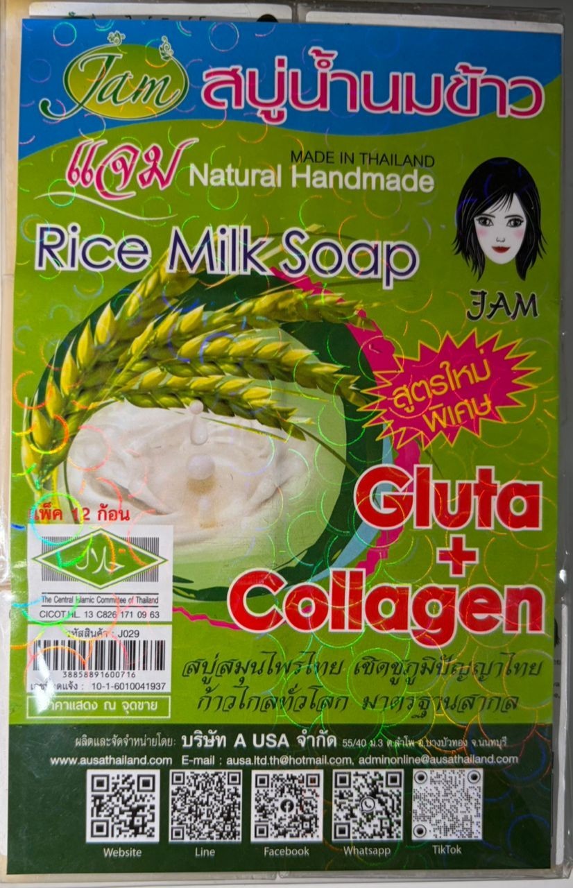 3 pc JAM Rice Milk with Gluta+ collagen (65 g) Natural handmade