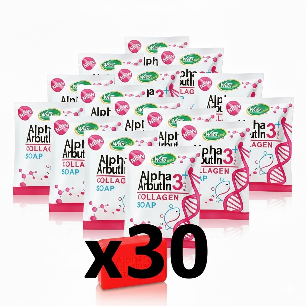 Alpha Arbutin Soap with Kojic Acid & Almond Oil – Cleansing Beauty Bar