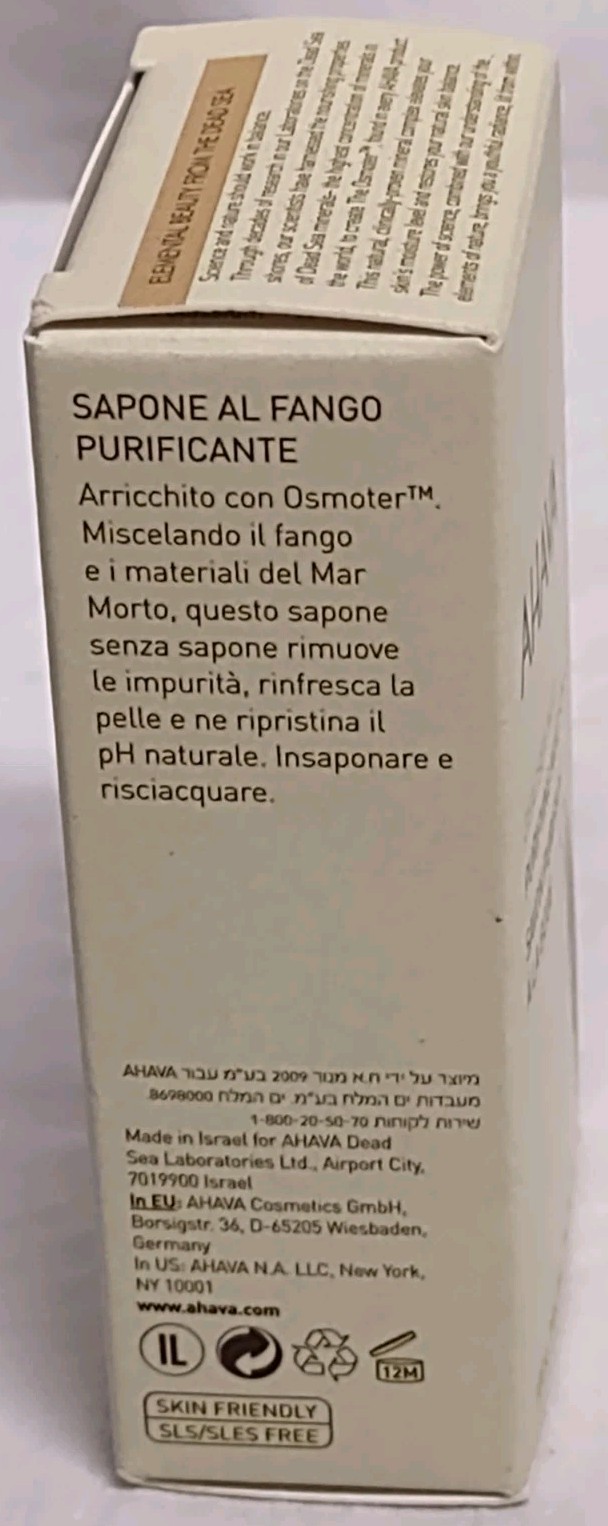 Ahava Dead Sea Purifying Mud Soap, 3.4 OZ. NEW & sealed