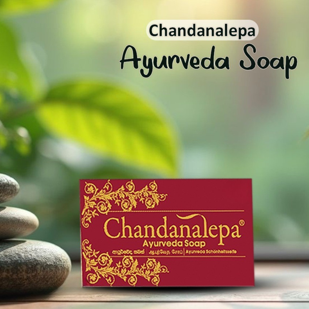 Chandanalepa Ayurvedic Herbal Soap 100g 5pcs – Natural Skin Cleansing