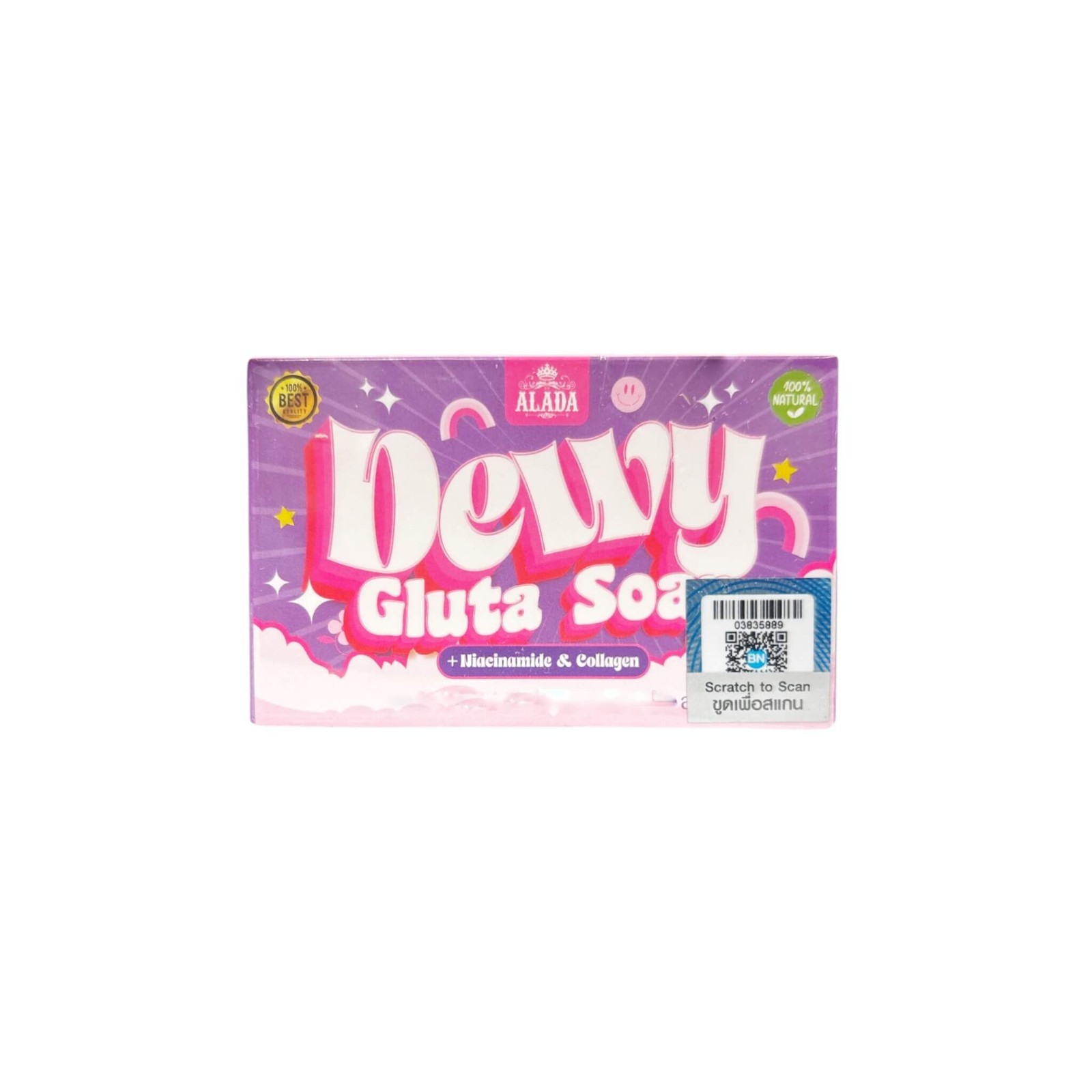 ALADA Natural Dewy Gluta Soap 70g – With Niacinamide & Collagen