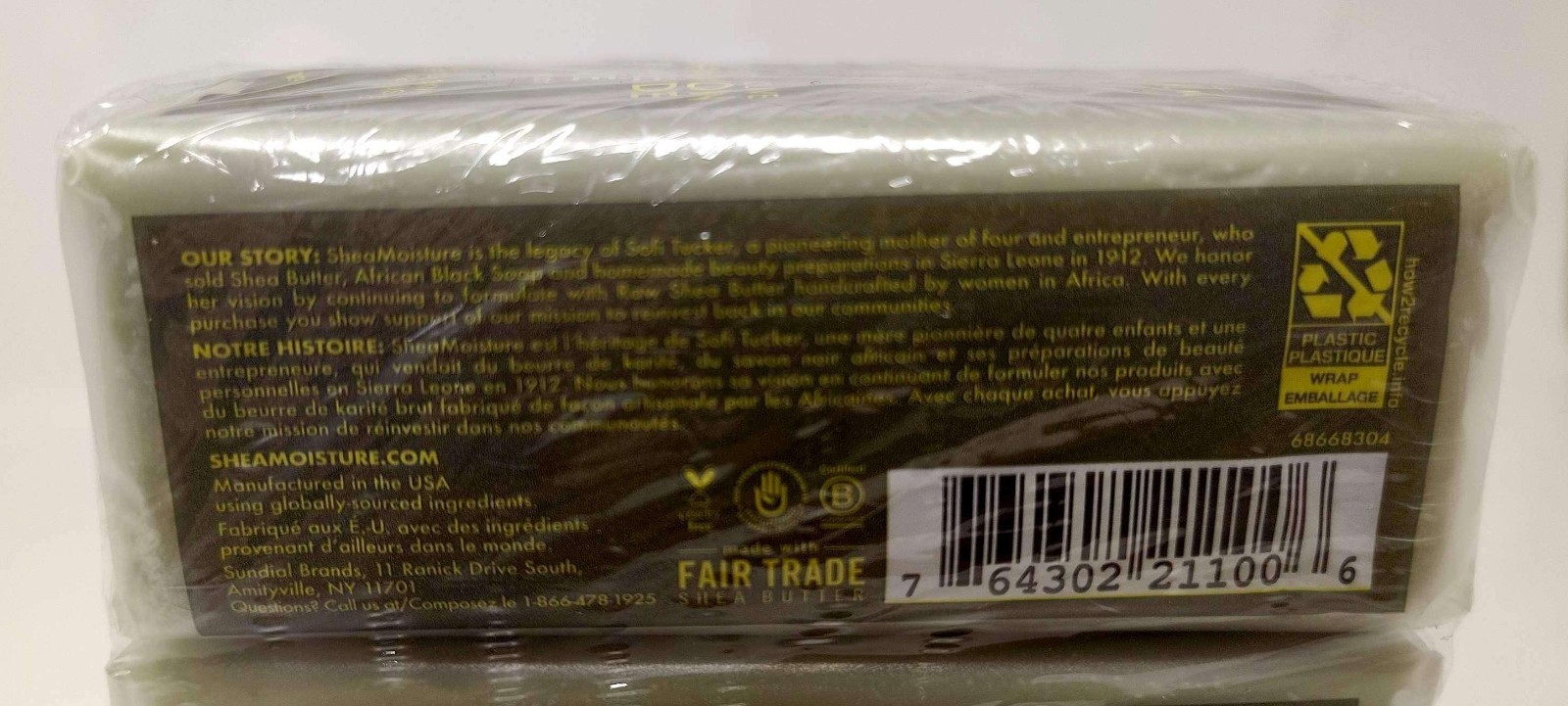 4 Shea Moisture Olive & Green Tea Shea Butter Bar Soap Avocado Aging Skin 8 oz
