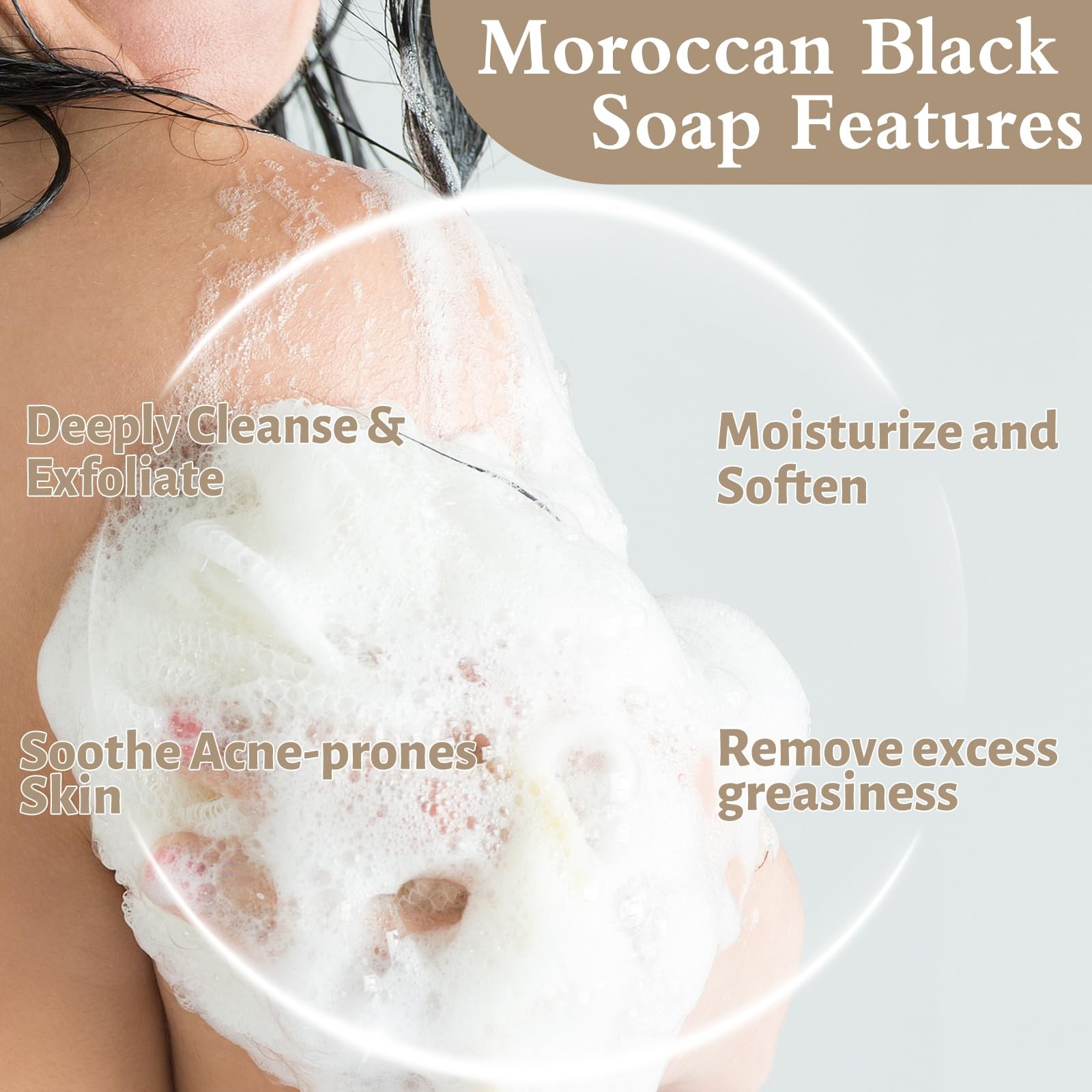 2 Pack Organic Moroccan Black Soap Soften 5.29 Ounce (Pack of 2), dark brown