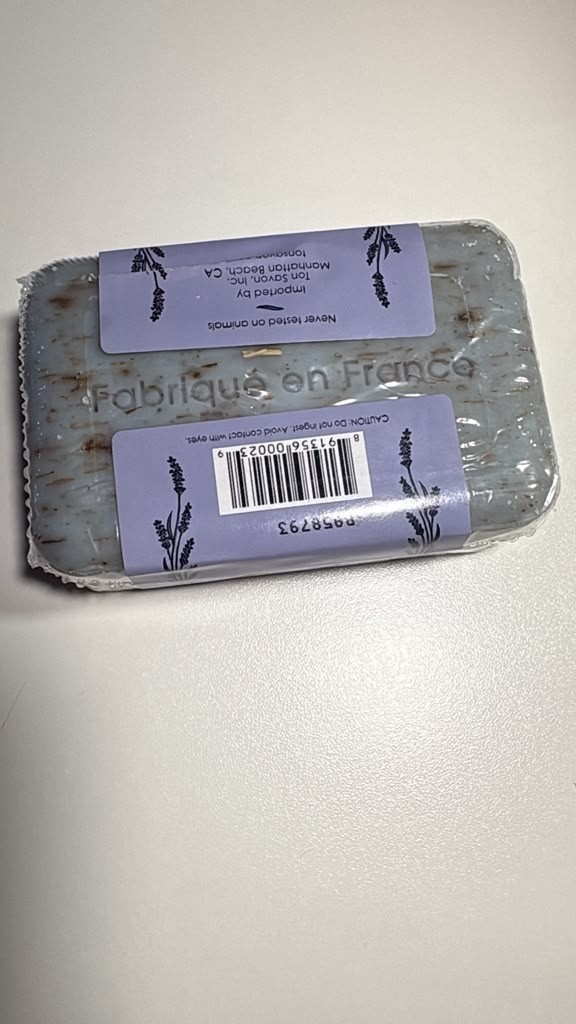 2 Bars Trader Joe’s Bisous de Provence Lavender with Flowers Triple Milled Soap