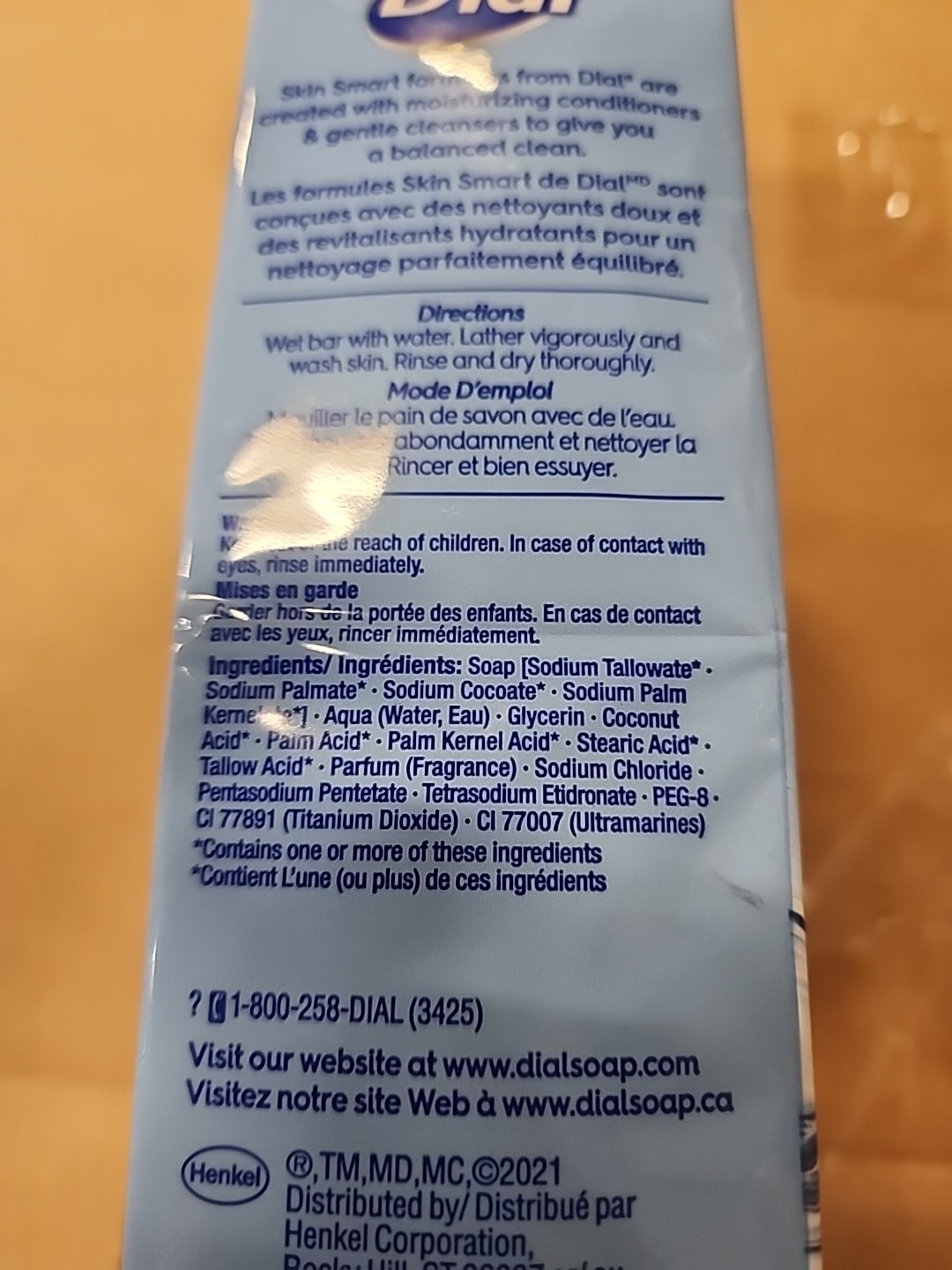 Dial Coconut Water Bar Soap Skin Gentle Cleansing 4 Ounce, 8 Bar Pack LOT