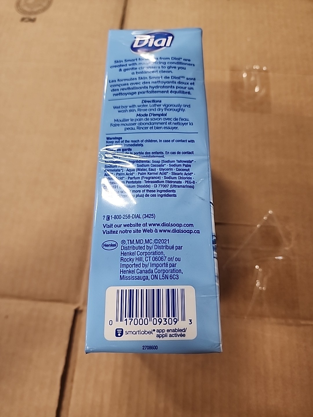 Dial Coconut Water Bar Soap Skin Gentle Cleansing 4 Ounce, 8 Bar Pack LOT
