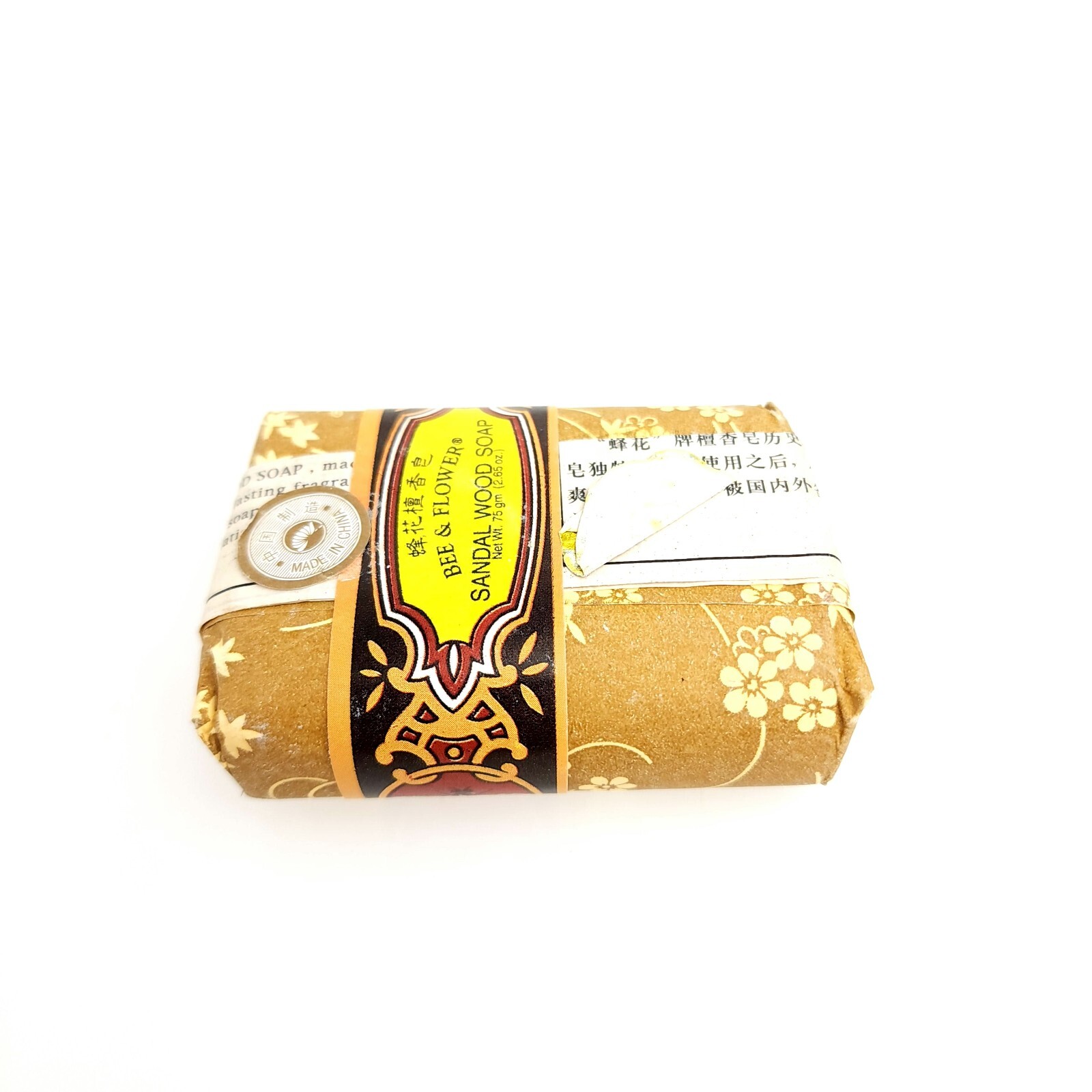 Bee Flower Sandal Wood Bar Soap Smooth Skin 2.65 oz Hydrates Skin USA Seller