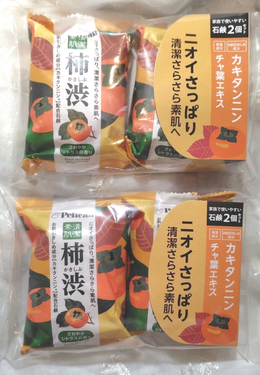 Pelican Persimmon Astringent Soap Citrus 80g x4 Family Bars Set