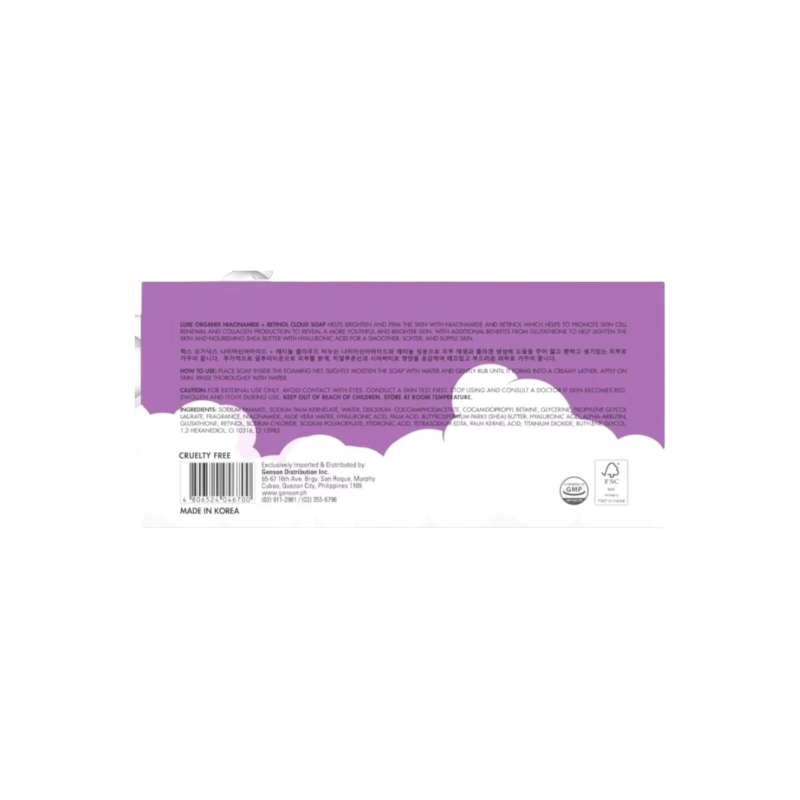 Luxe Organix Niacinamide + Retinol Cloud Soap 3x 80g (Eco Bundle Pack)