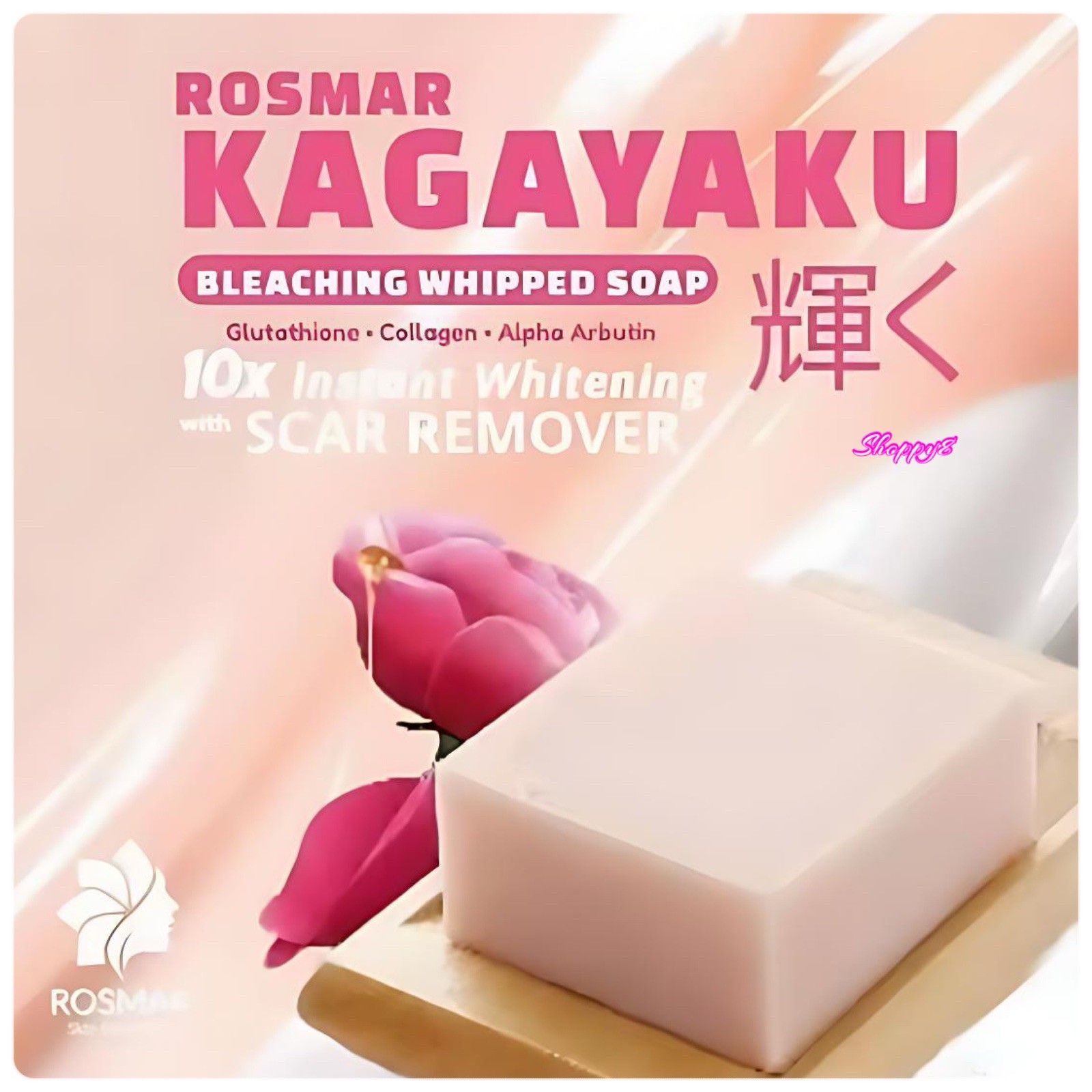 3 Bar ROSMAR KAGAYAKU SOAP Condensada Scent SOAP 75g X 3