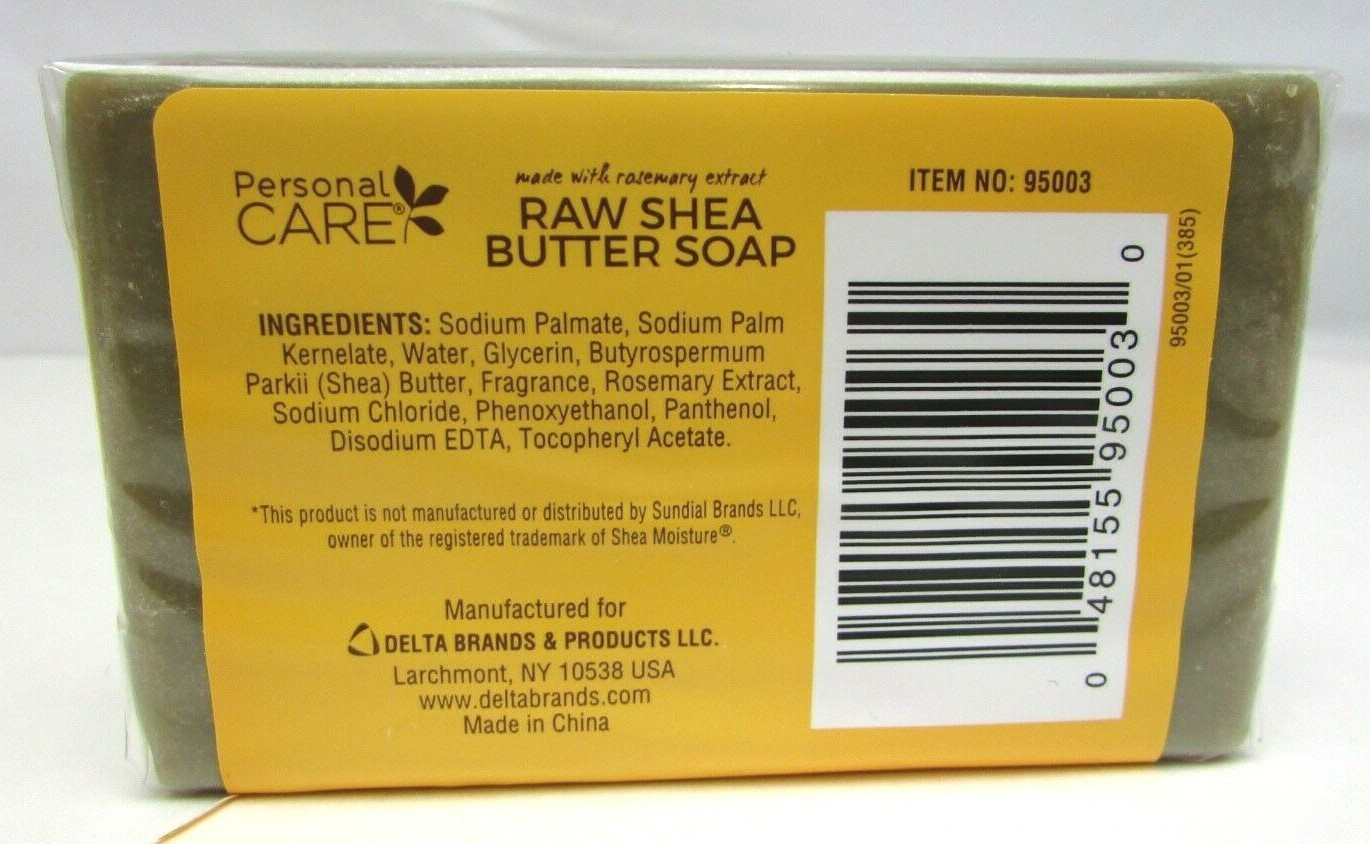 (3 Pack) Personal Care Raw Shea Butter Soap w/ Rosemary NEW 4 oz Moisturizes
