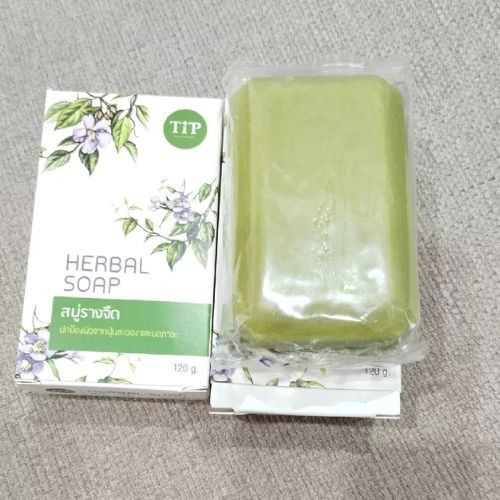 3xThai Herbal Soap Bar Face Body Cleanse Daily Use Soap 120g