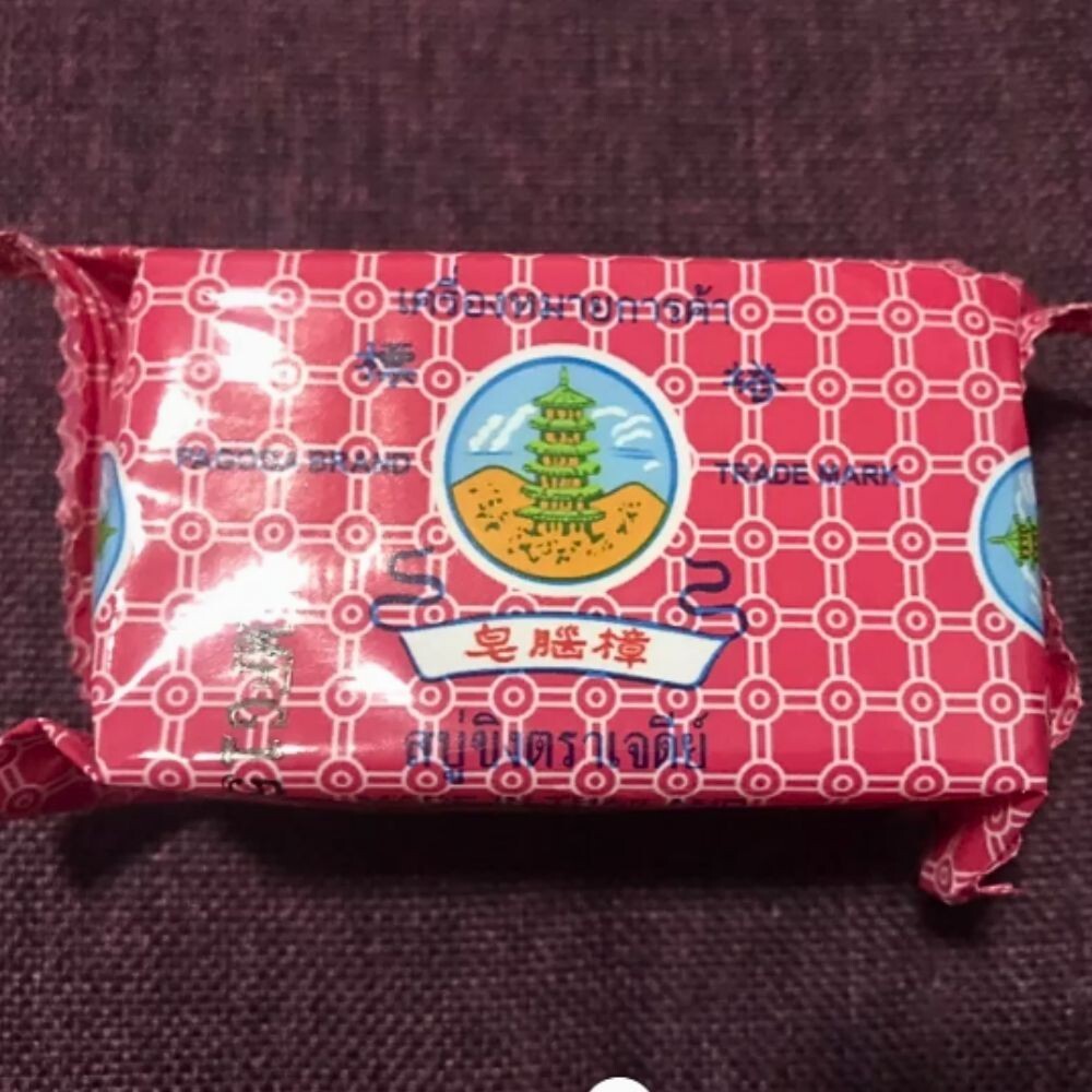 Ginger Soap Natural Herbal Deodorant Anti Bacteria Thai Tradition 50g x 3bars