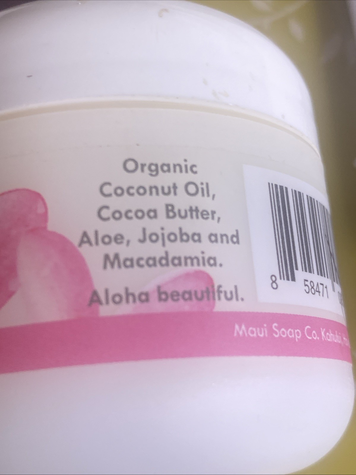 Maui Tropical Body Butter PLUMERIA Aloe Macadamia Nut Coconut New Hawaii Gift