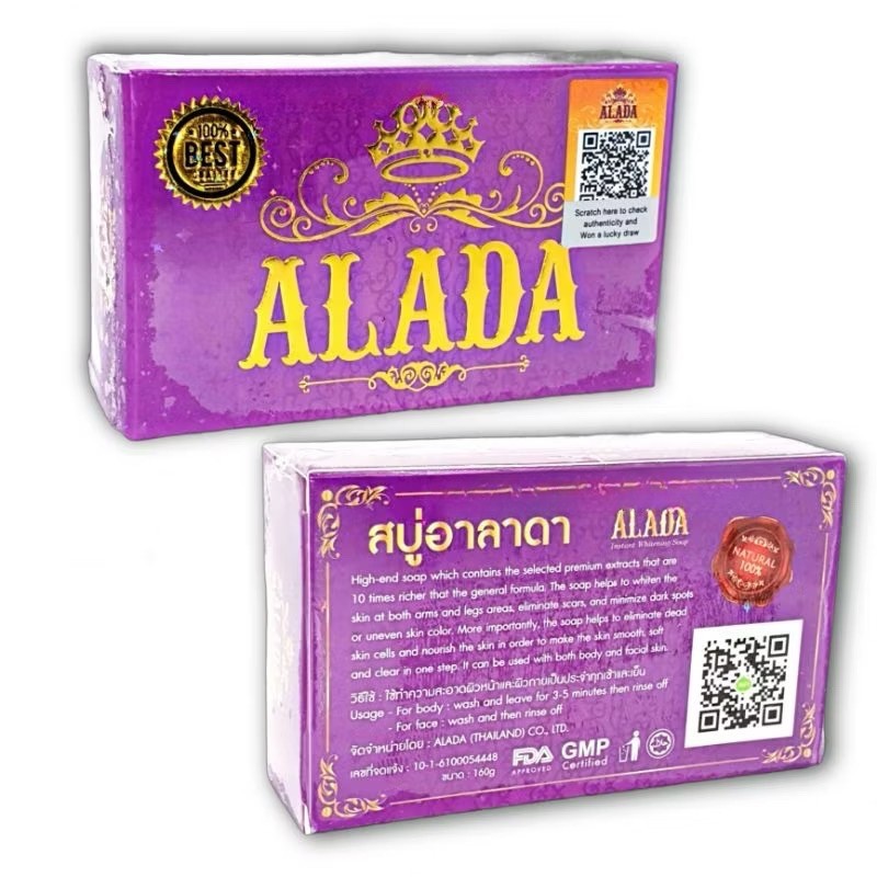2x ALADA Soap Natural Instant Whitening Premium 10x Richer Formula Face Body160g