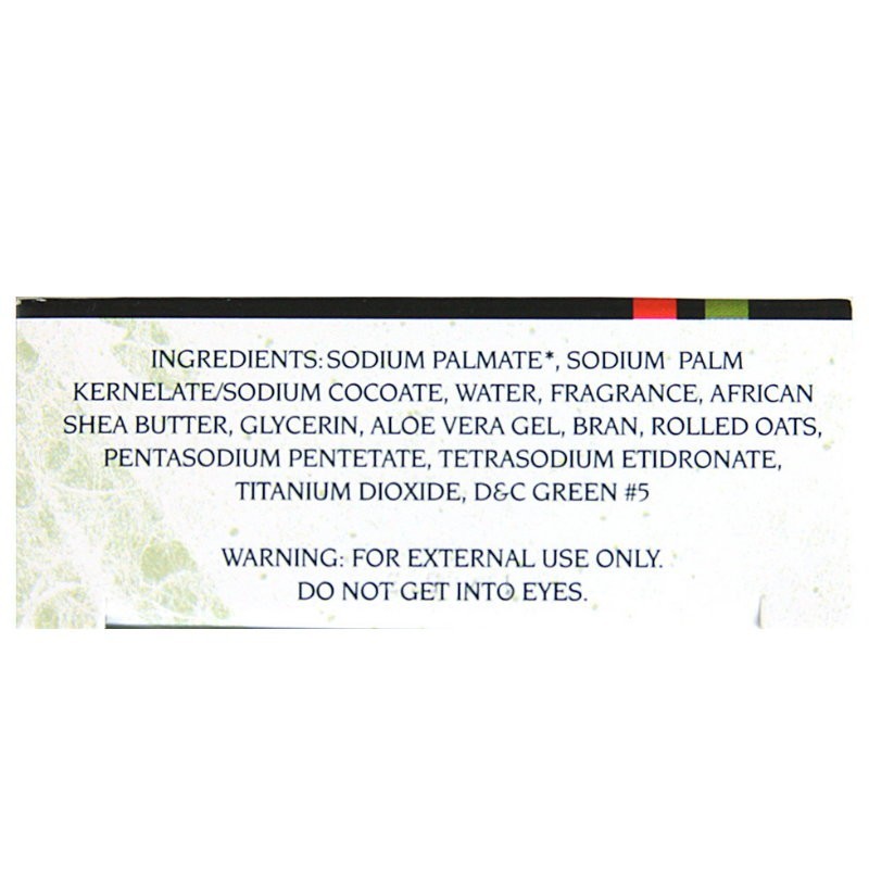 African Black Soap Bars 3.5oz, Shea Butter/Aloe Vera and Cocoa Butter/Vitamin E