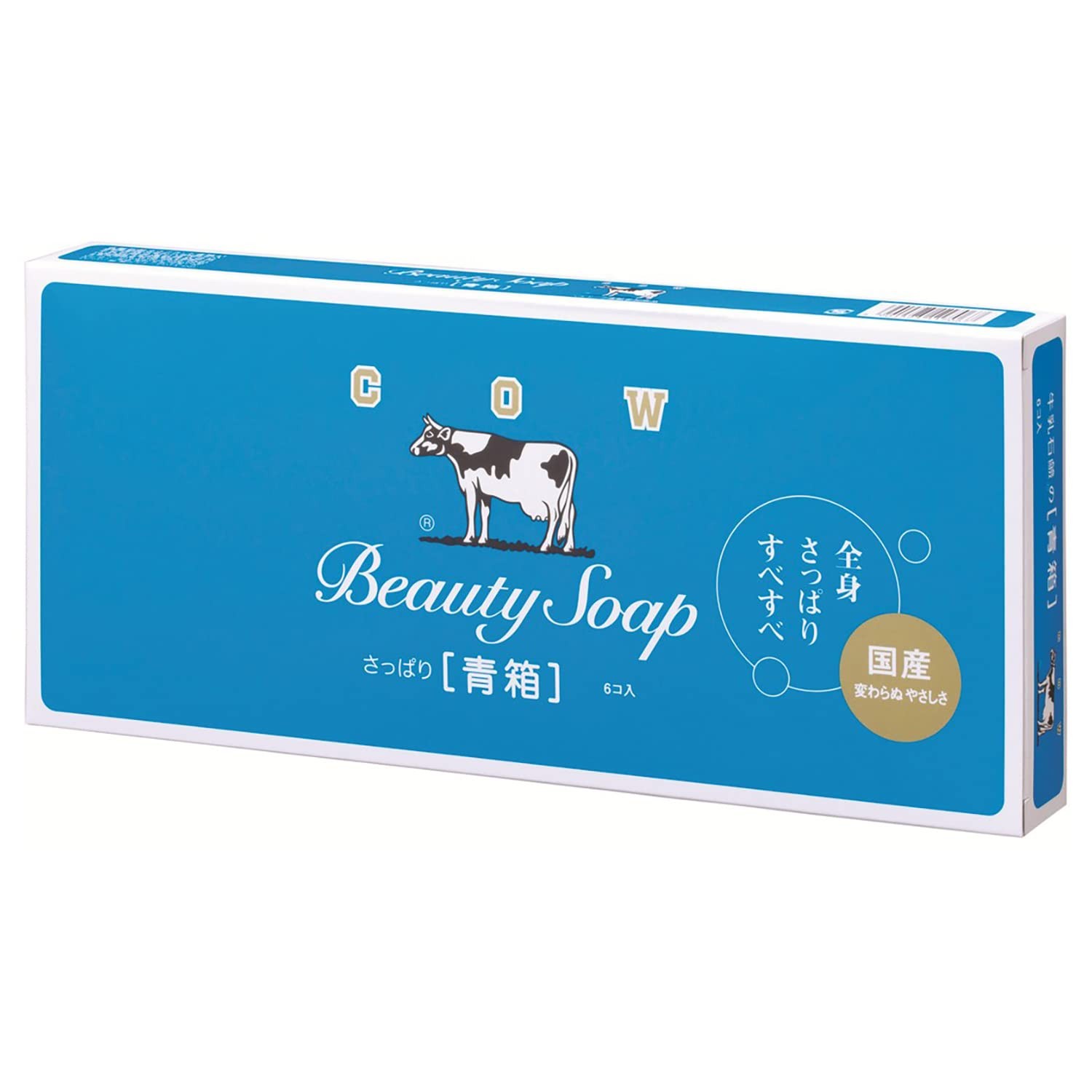 COW BRAND Soap Blue Box 85g 6pieces ( only shipped to USA） 33