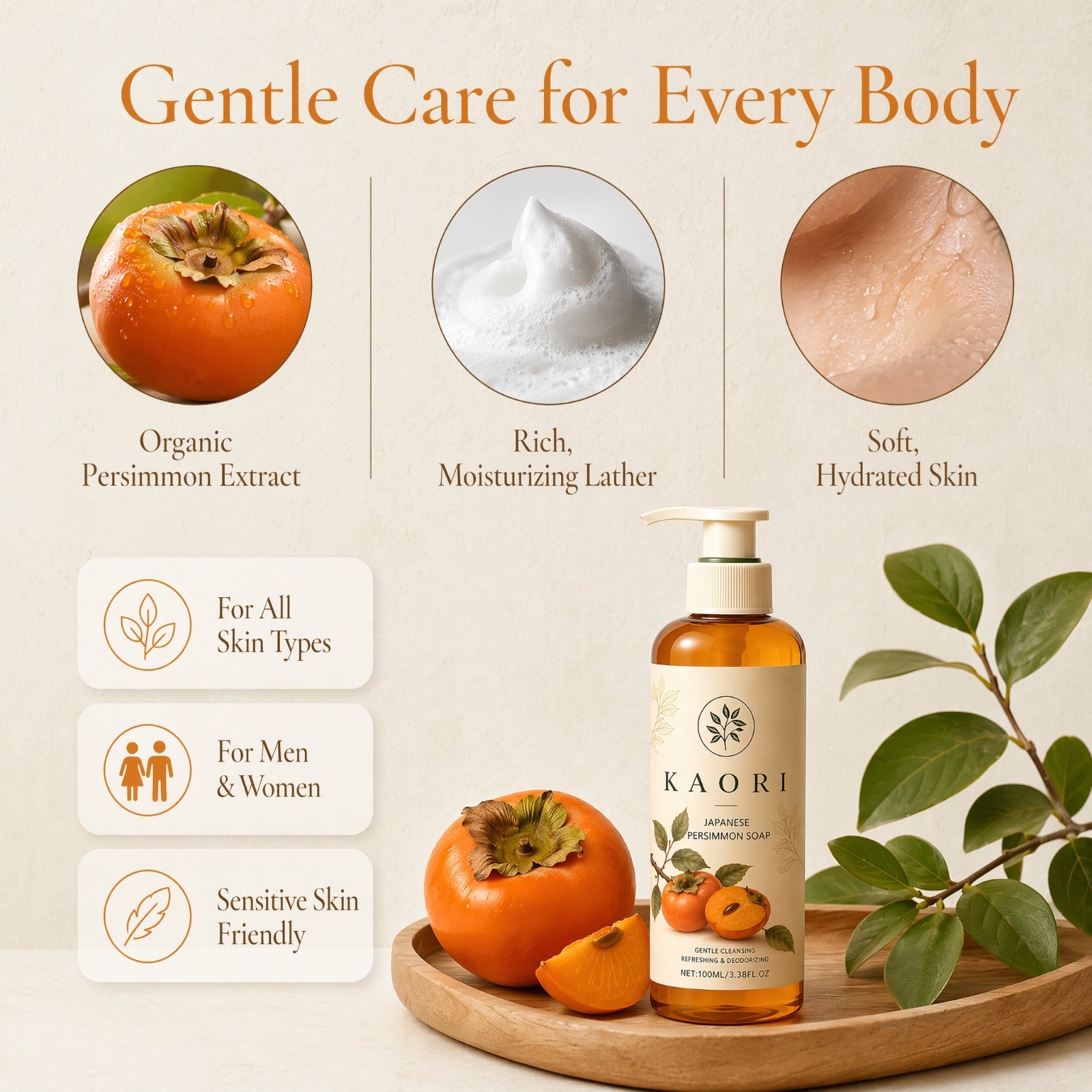Kaori Persimmon Deodorizing Soap Moisturizing Mature Skin for Men Women