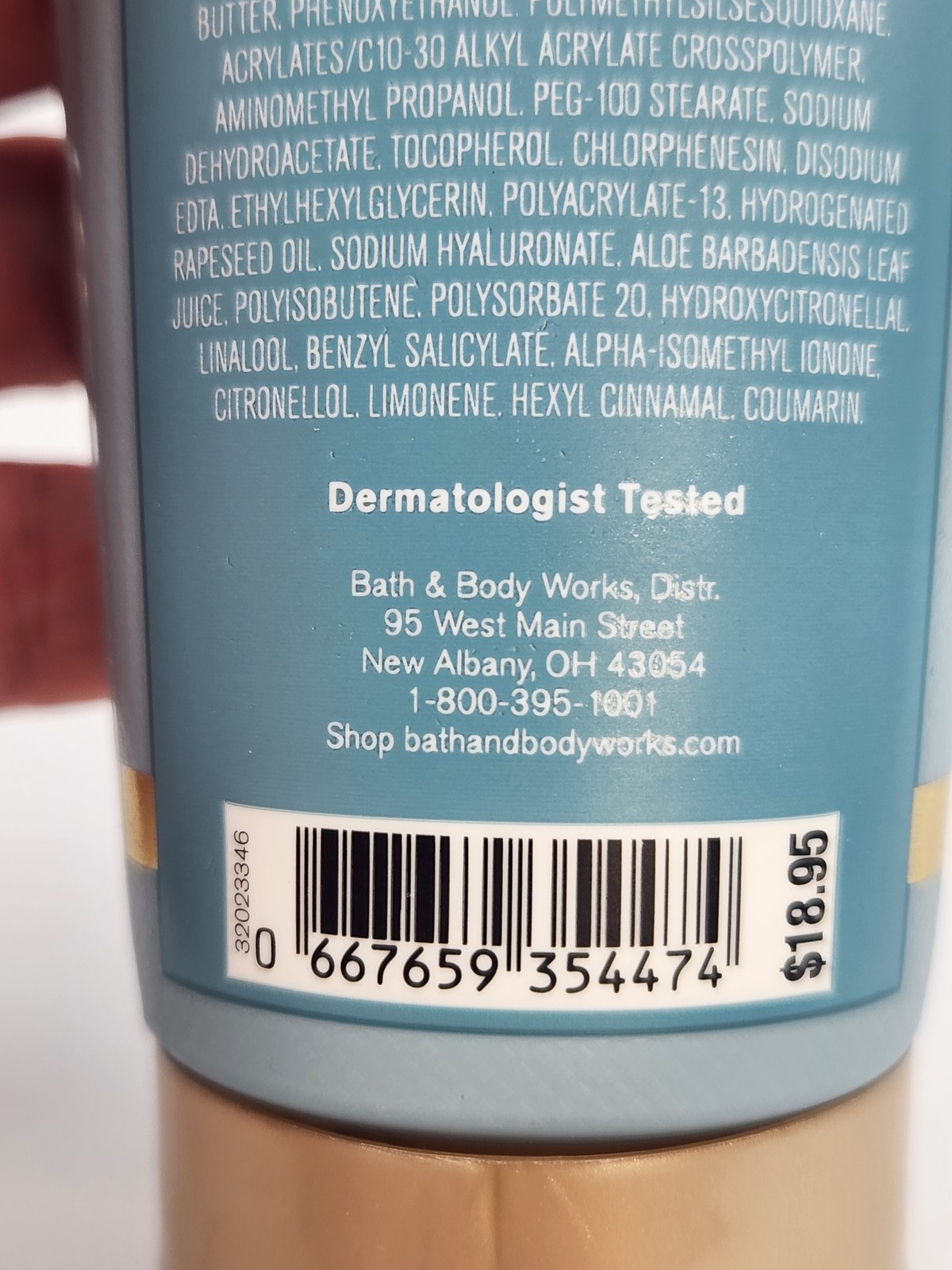 Bath & Body Works Imperfect Beauty Ultimate Hydration Body Cream 8 oz NEW F3