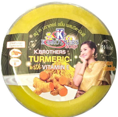 5x K.Brothers Turmeric with Vitamin E Soap For Clear Skin Herbal Thailand 160g