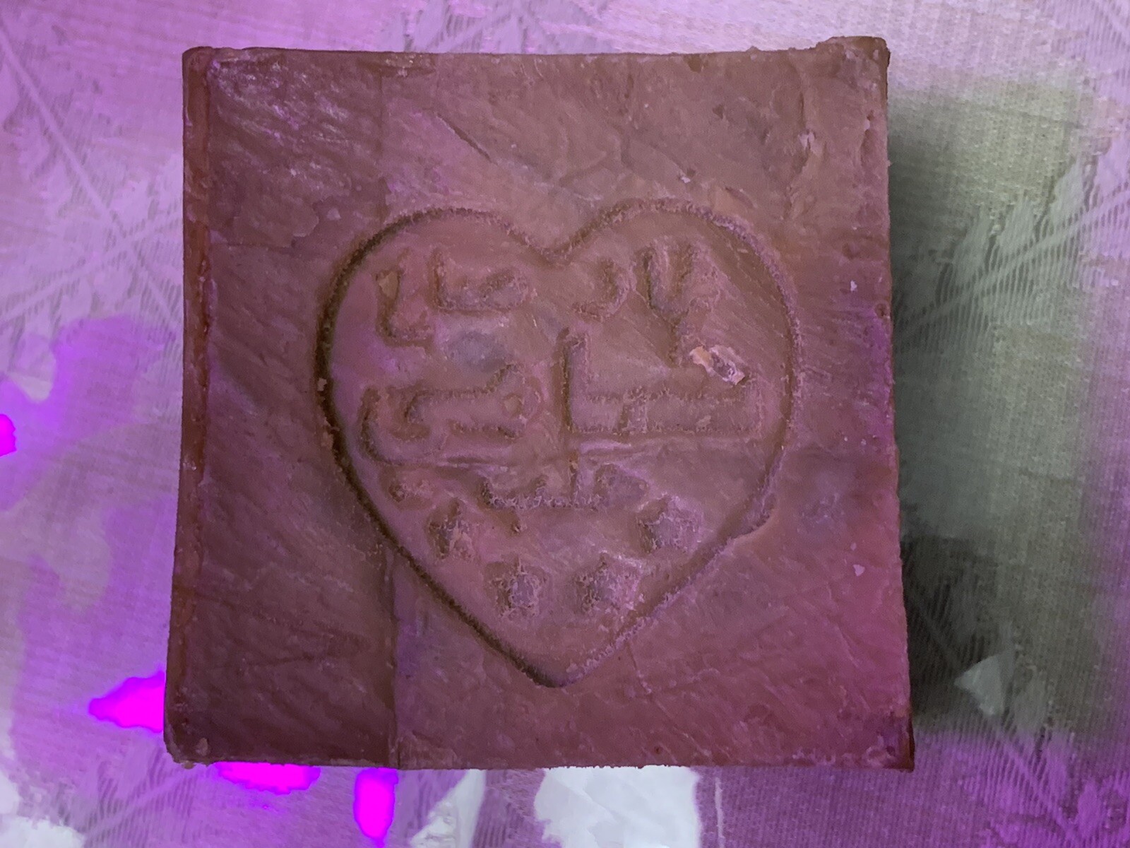 10 Bars Handmade Natural Vegan Ancient Laurel Oil Soap, Body & Hair Moisturizer