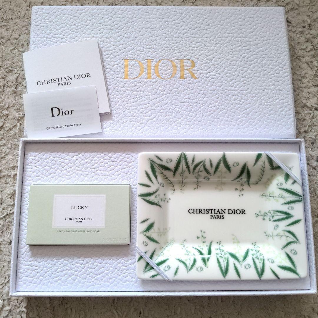 Christian Dior Lucky Platinum Member Limited Soap Dish Tray with Box