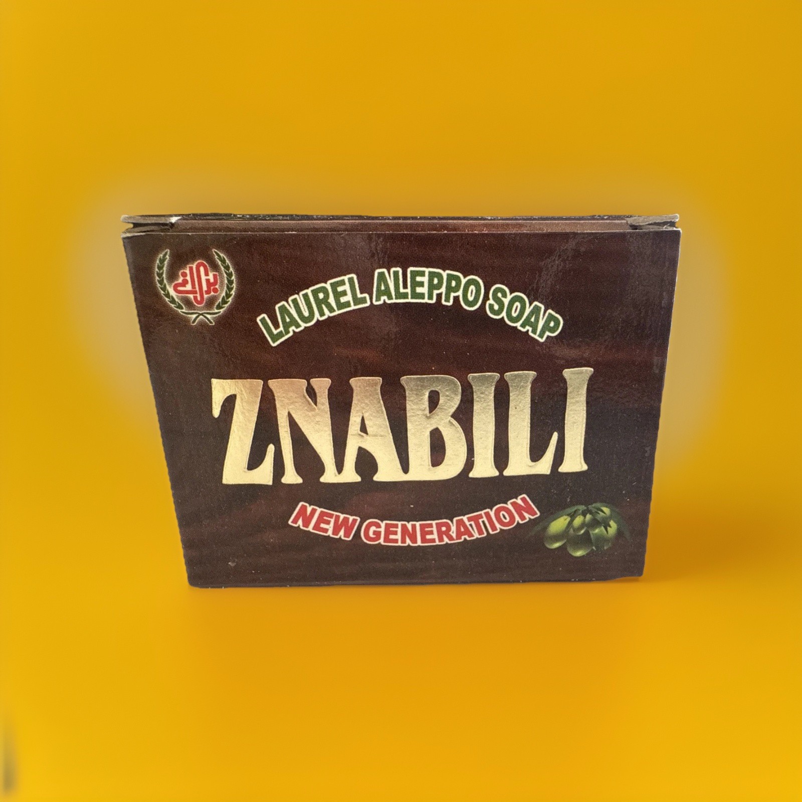 Laurel Soap Bar -Natural Pure Organic Handmade Olive Oil Bar Soap and 30% Laurel