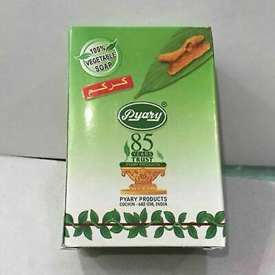 24 pcs Pyary ayurvedic turmeric soap 75 gms natural vegetable source