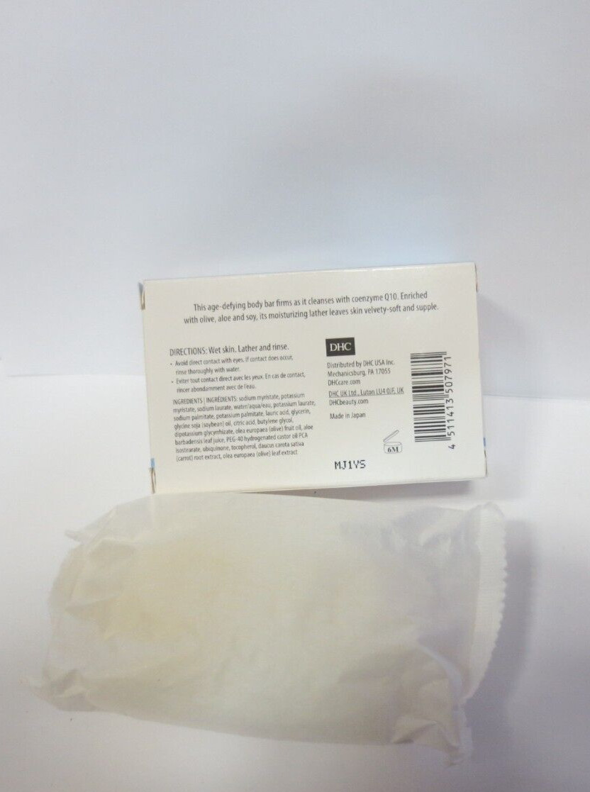 DHC COENZYME Q10 BODY SOAP 4.2 OZ BOXED