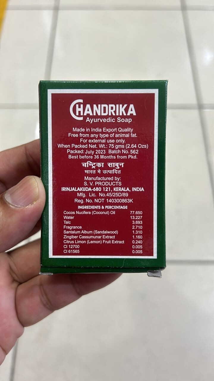 New 5 pcs Chandrika Ayurvedic Herbal Vegetable Oil Soap – 75 GRAMS/ea