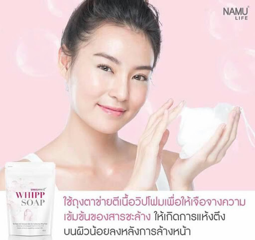 100gx3 Snail White Whipp Soap Delicate Net Softening Bar Foam Face Shower Cream