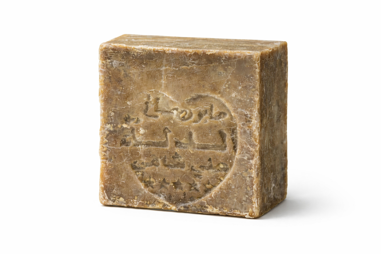 Authentic Laurel Soap Bar Handmade Olive Oil Natural Sensitive Skin