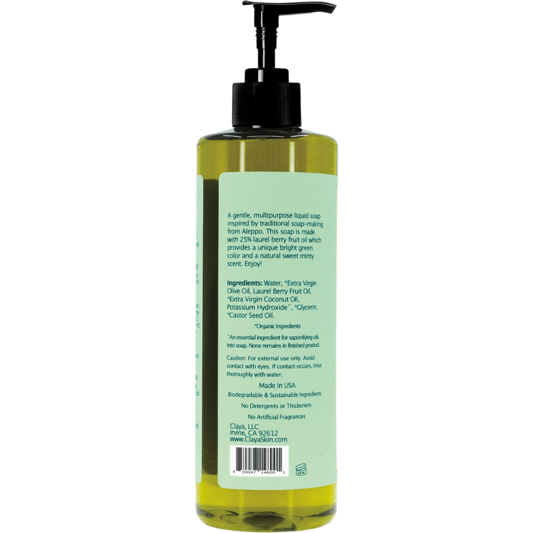 Laurel Berry Liquid Castile Soap Set – Organic Ingredients, Gentle for skin