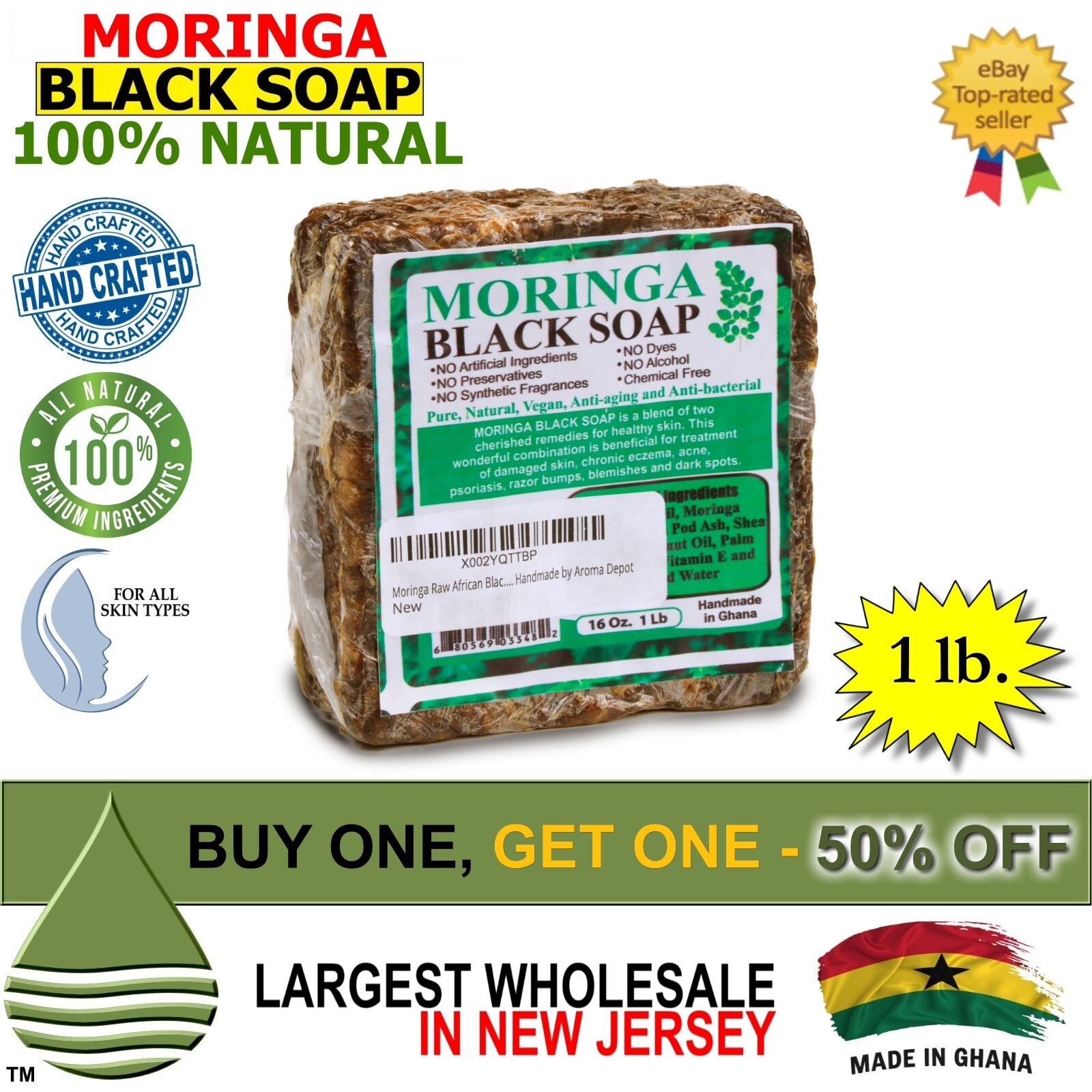 1 lb. MORINGA Black Soap Vegan Organic Unrefined 100% Natural Anti Acne/Fungus