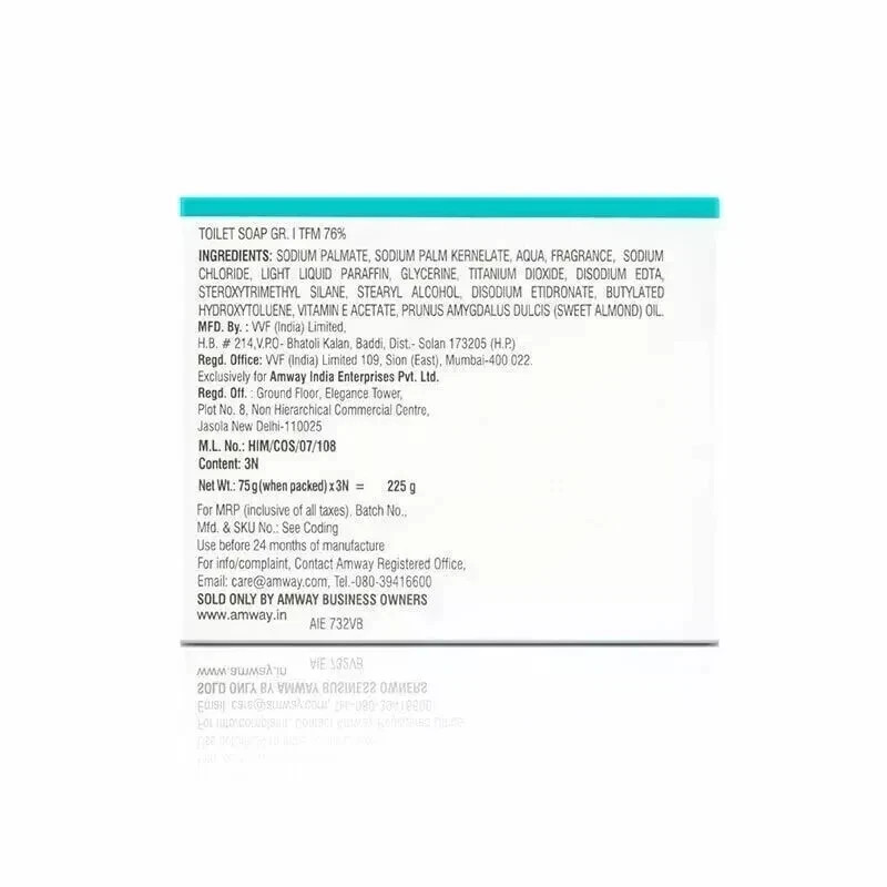 Amway Persona Cream Moisturizing Soap – 75 Gram (Pack of 3)- Free Ship
