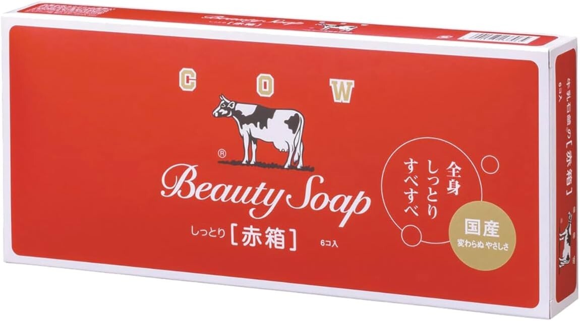 Japan Cow brand Beauty Soap Red Box 6 Bars Moisturizing Hydrating Gentle Natural