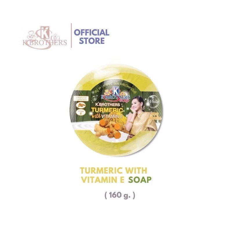 2x K. Brothers Turmeric with Vitamin E Soap For Clear Skin Herbal Thailand 160g
