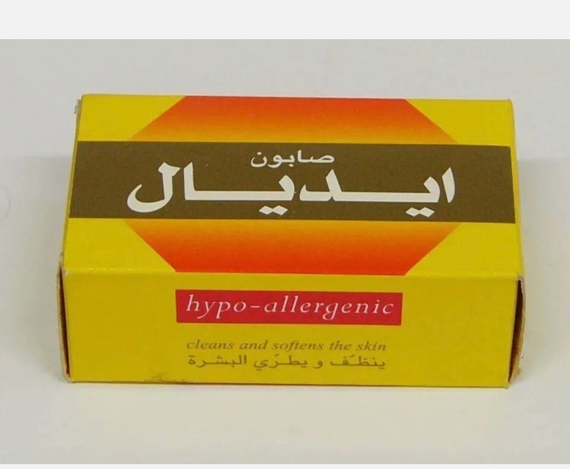 2X IDEAL Soap Clean & Softens The Skin Purifying & Whitening 125Gm صابون ايديال