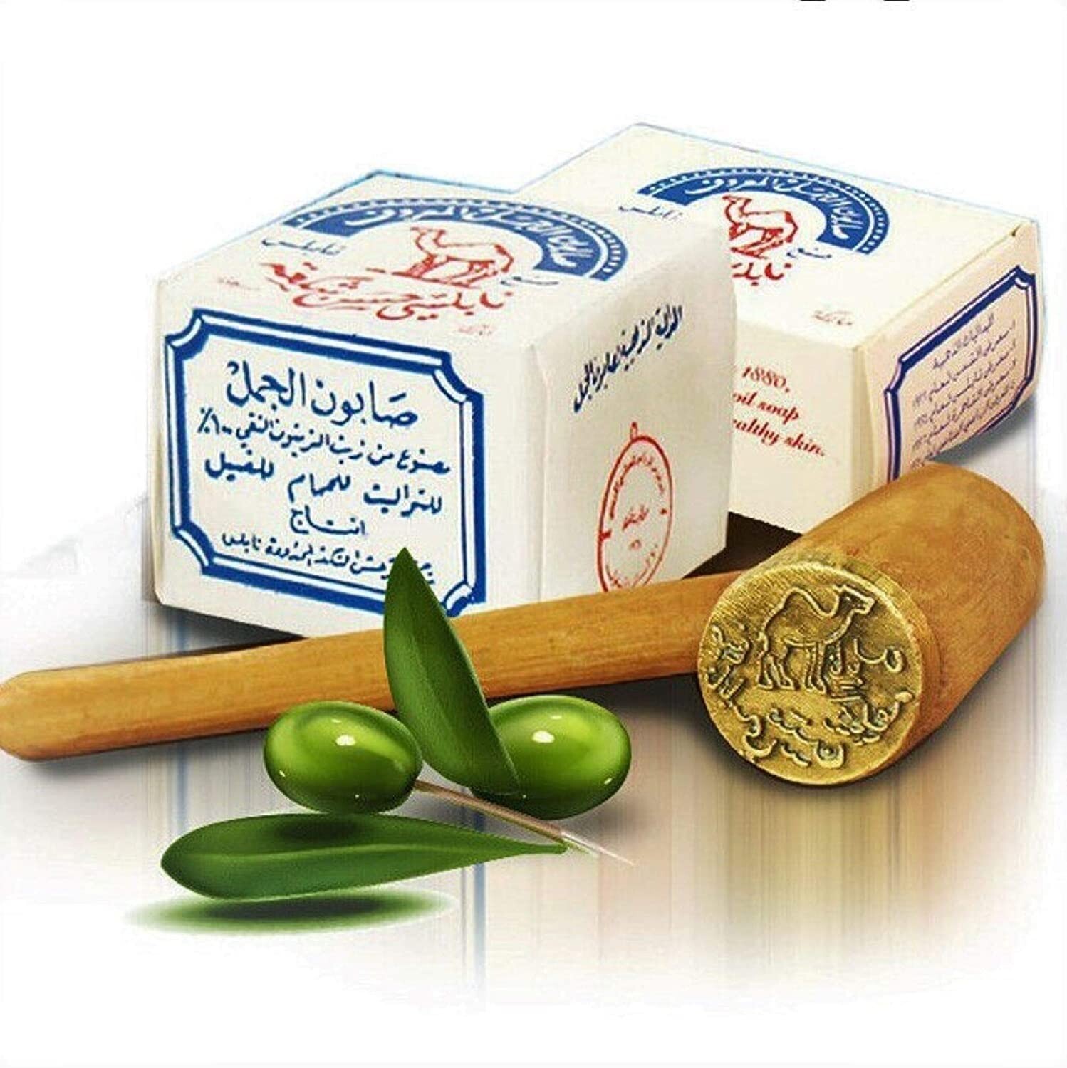 Al-Jamal Soap Bars Virgin Olive Oil OrganicTraditional Nablus Palestine Count 2