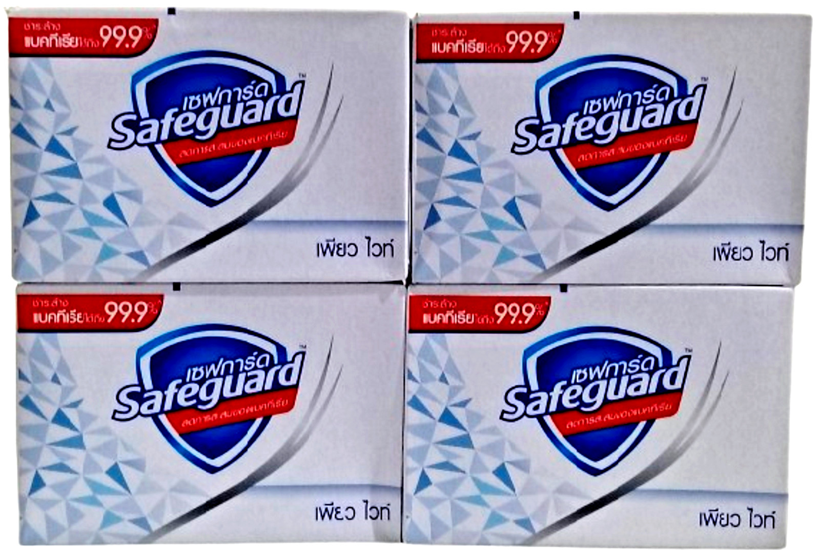 Safeguard Antibacterial Soap Pure White Bar Soap 48 g* 4 pcs. clean fragrance