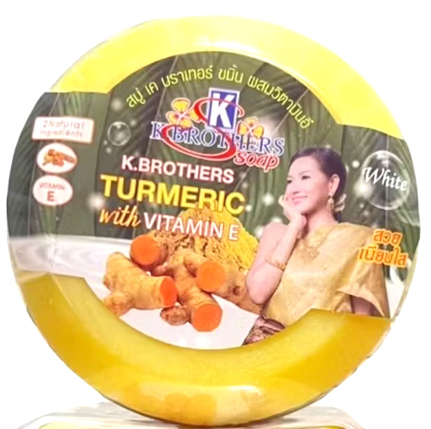 5x K.Brothers Turmeric with Vitamin E Soap For Clear Skin Herbal Thailand 160g