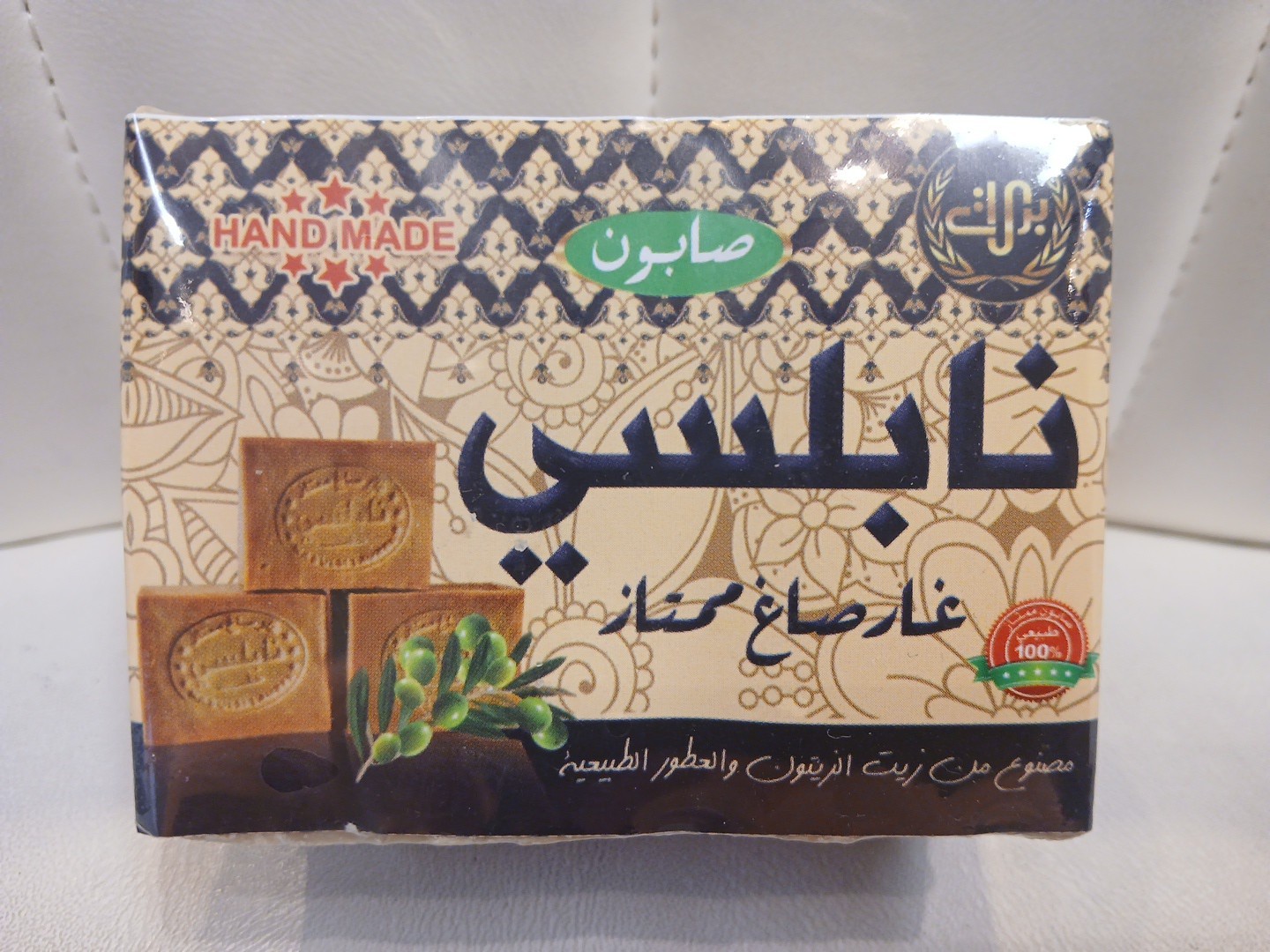 Laurel oil soap Olive Traditional Natural-100%